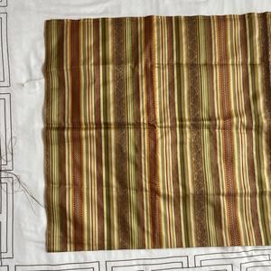 Green, Gold, Red & Metallic Woven‎ Fabric Remnant 53"W x 54"L